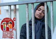 "آرامگاه" از جشنواره فیلم کوتاه داکا جایزه گرفت