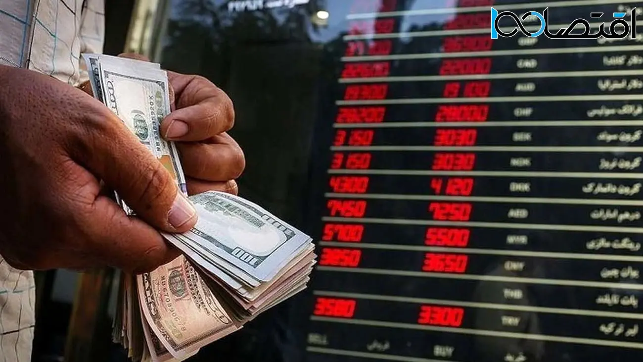 پیش بینی  داغ قیمت دلار در روزهای آینده/چشم بازار ارز به انتخابات ایران!