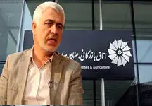 موضع مجلسی ها در اختلاف دولت و اتاق بازرگانی / سلاح ورزی ماندی است؟