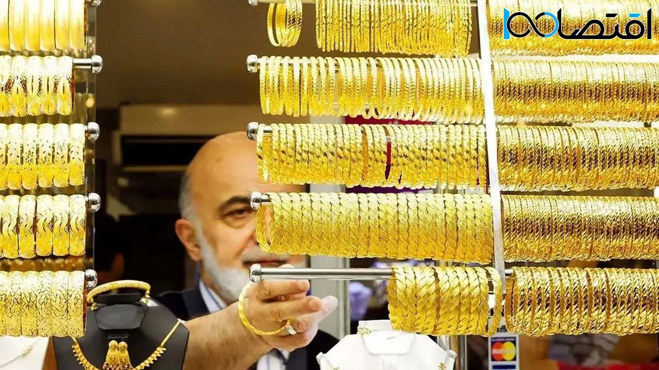 پیش بینی قیمت طلا و سکه ۱۱ اردیبهشت ۱۴۰۴ / موج نزولی در راه است؟