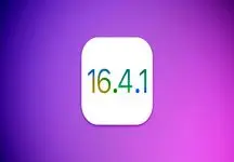 احتمالا iOS 16.4.1 خیلی زود منتشر می‌شود