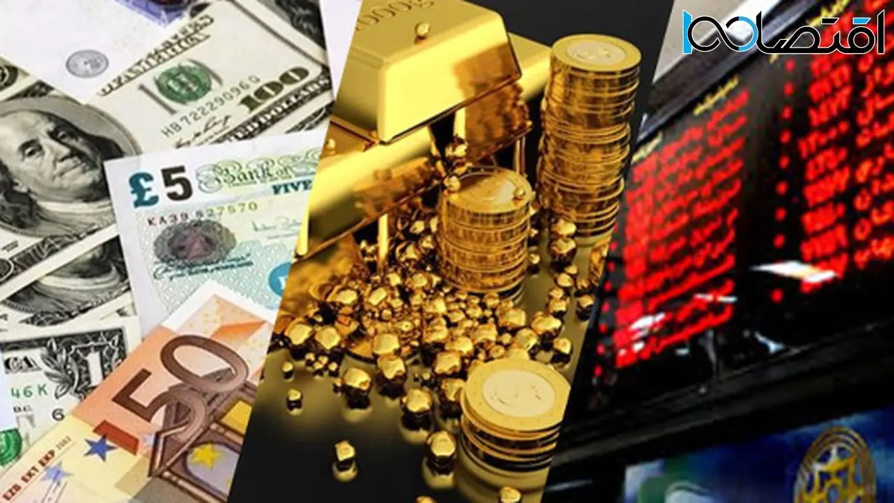 بهترین بازار برای سرمایهگذاری در ایران/ طلا، بورس یا صندوق؟