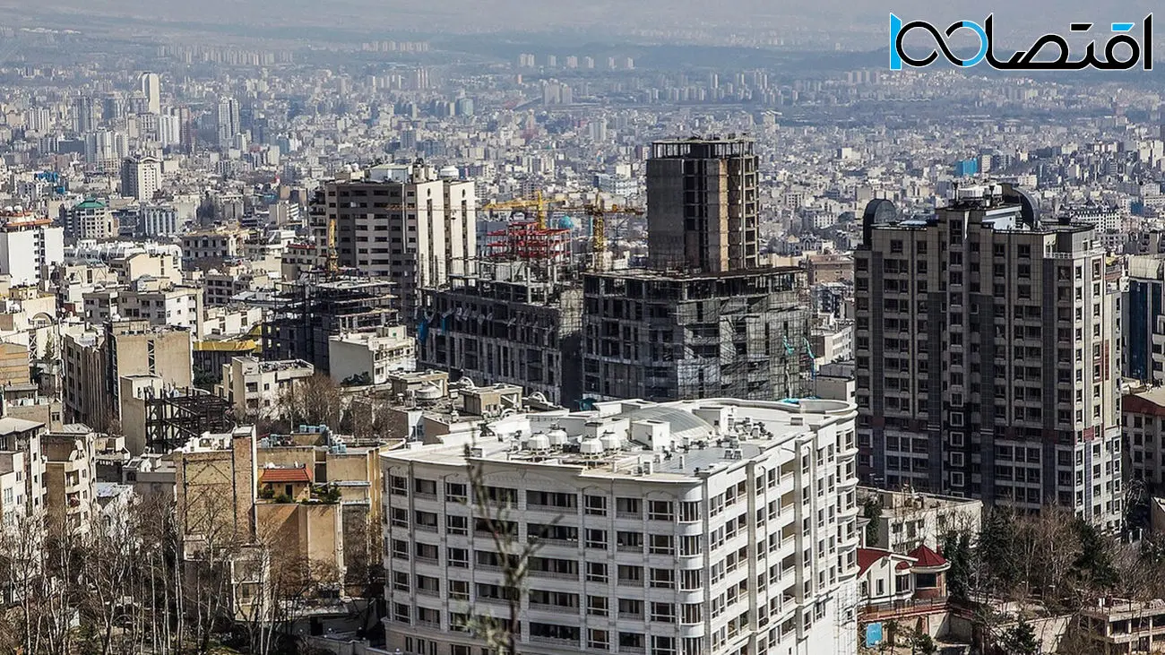 با یک میلیارد تومان، کجای تهران می‌توان خانه خرید؟ + جدول 