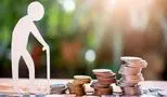 واریز زودتر از حقوق خرداد/ خبر خوش به بازنشستگان تامین اجتماعی