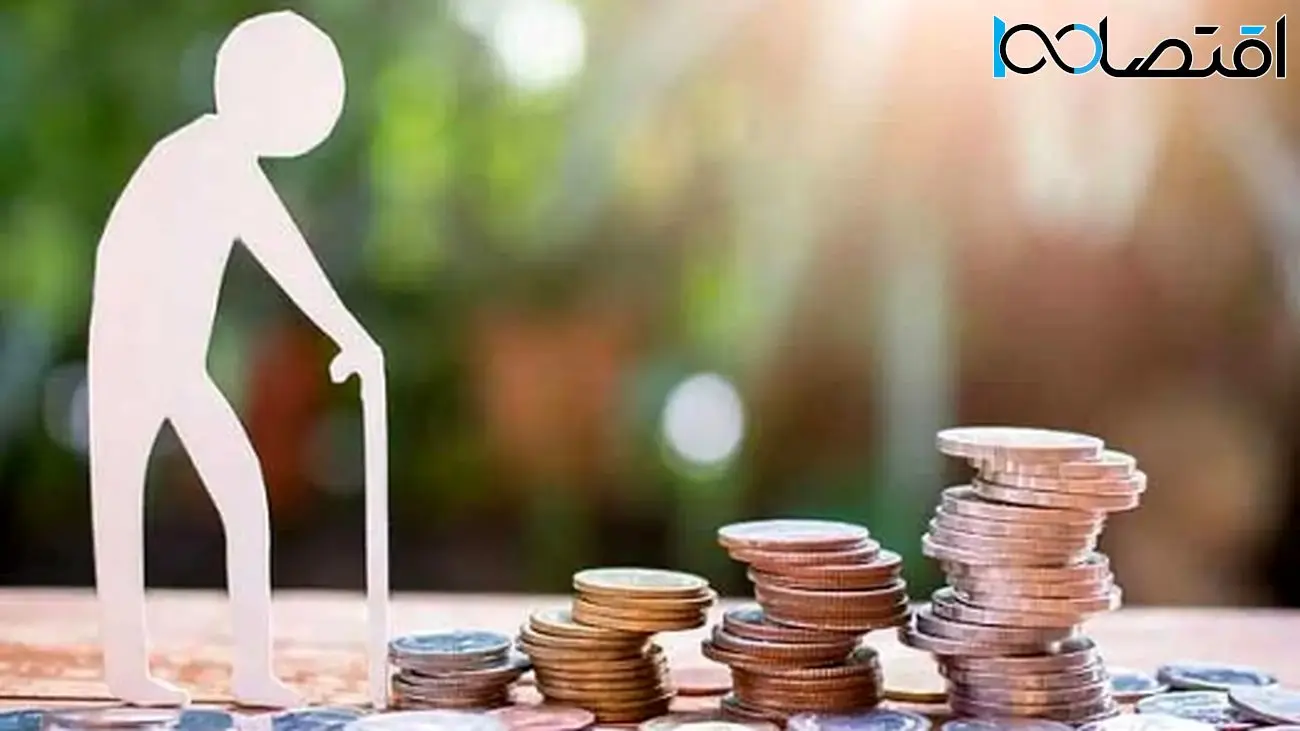 واریز زودتر از حقوق خرداد/ خبر خوش به بازنشستگان تامین اجتماعی
