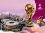 قطر چقدر برای میزبانی جام جهانی هزنیه کرد؟