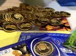 روش خرید سکه در طلافروشی‌ چگونه است و به چه نکاتی باید توجه شود؟