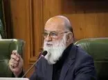پشت پرده فیش حقوقی 46 میلیونی در شورای شهر تهران لو رفت