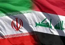 نجات تجارت ایران با کمک عراق و 3 کشور دیگر!
