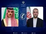 تماس وزیر خارجه عربستان با وزیر خارجه ایران