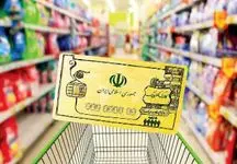 جزئیات اجرای فاز دوم کالابرگ الکترونیک با اعتبار جدید!