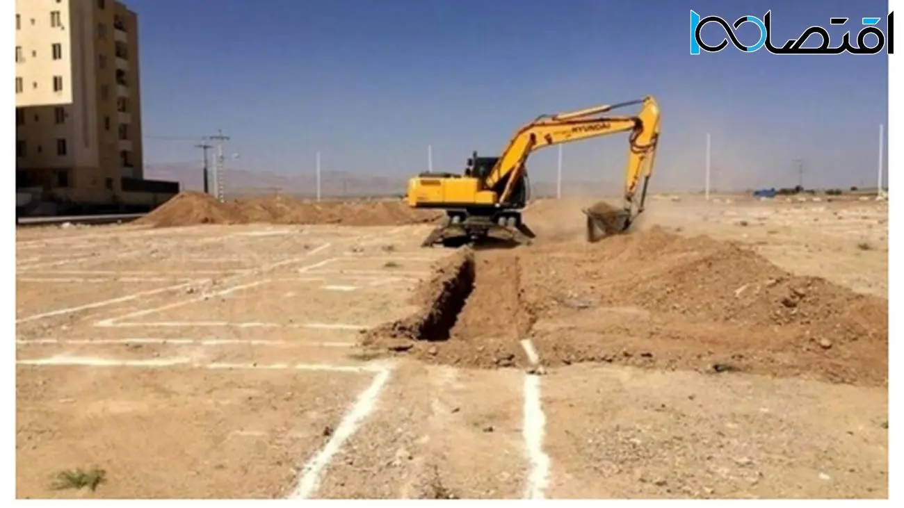 اطلاعات تازه از واگذاری زمین برای حمایت از جوانی جمعیت