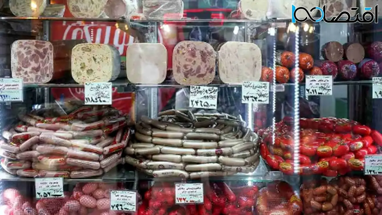 سوسیس و کالباسهای دولتی؛ بمب سمی سر سفره ایرانیها!