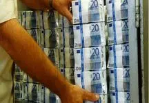 تقسیم پول نفت و گاز در لایحه برنامه هفتم توسعه مشخص شد