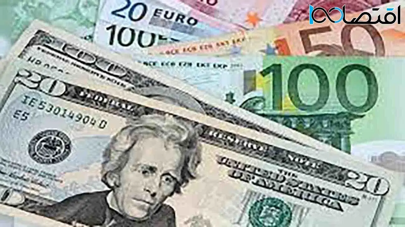 آخرین قیمت دلار، یورو و درهم در مرکز مبادله ارز  امروز 25 خرداد 