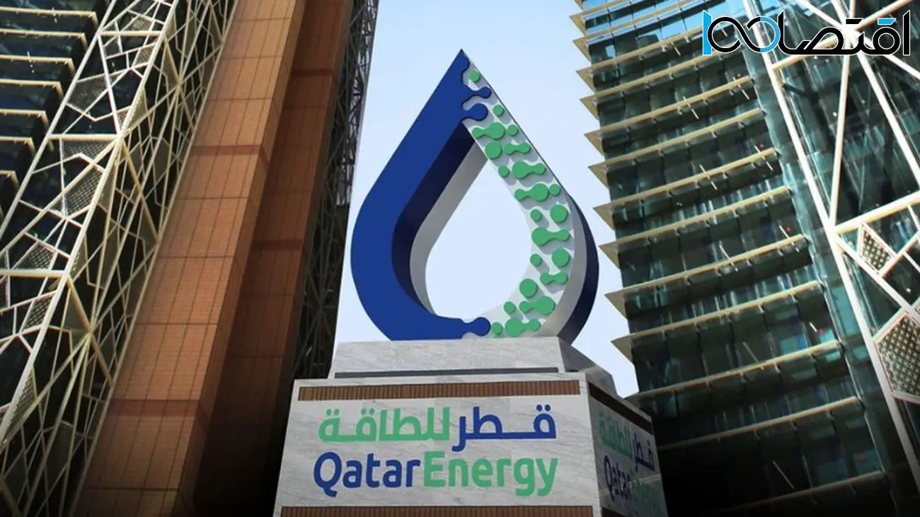 مشارکت چین در بزرگترین پروژه گاز طبیعی مایع در قطر