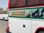 زائرین ابا عبدالله علیه السلام به نیابت از شهدای ذوب آهن اصفهان