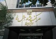 درآمدزایی پایدار با ایجاد آکادمی و پرورش بازیکن‌ها