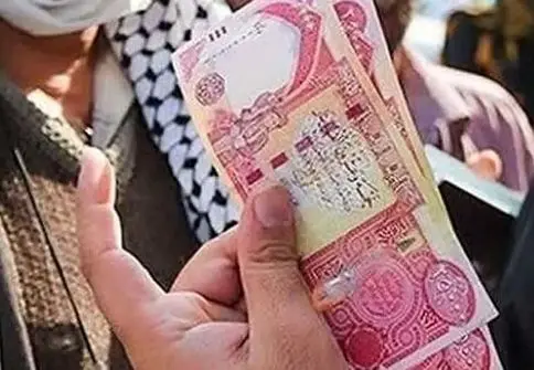 قیمت دینار عراق امروز یکشنبه ۱۰ فروردین ۱۴۰۴