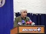 ایران خودرو تاکسیرانی راه اندازی می کند ! + فیلم