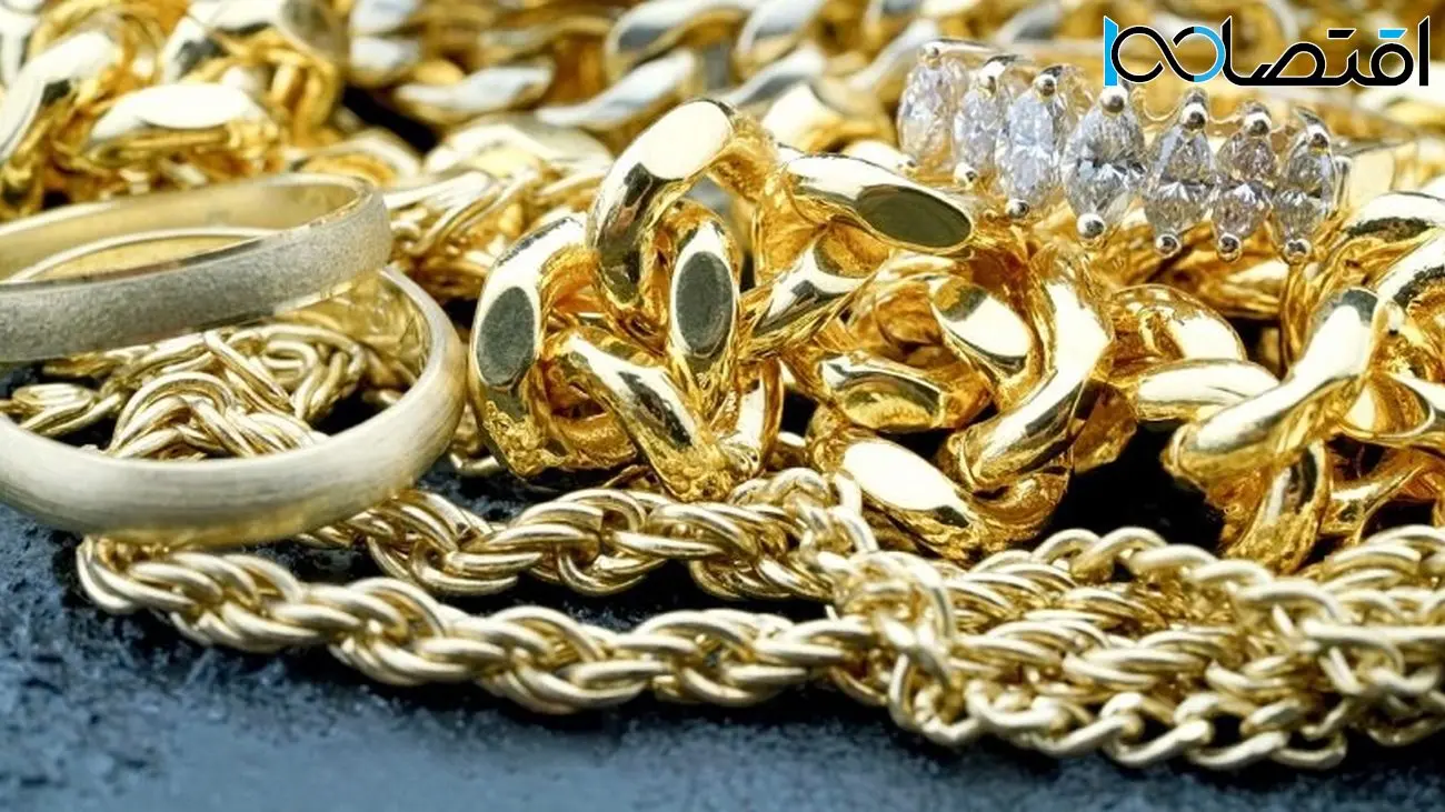 نوسان جزئی قیمت طلا در بازار ایران در حال رخ دادن است؟ 