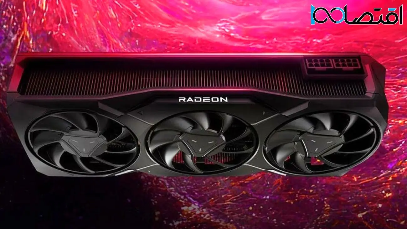 AMD از کارت گرافیک رادئون RX 7900 GRE رونمایی کرد
