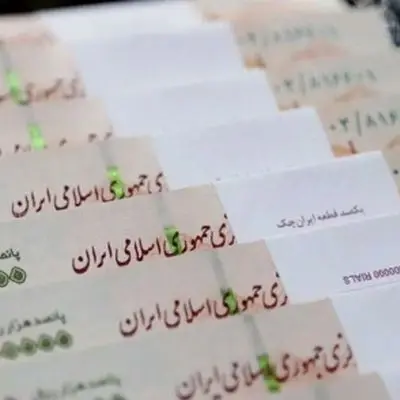 خبر خوش برای بازنشستگان/ واریز 2 میلیون و 600 هزار تومان به کارت‌ها
