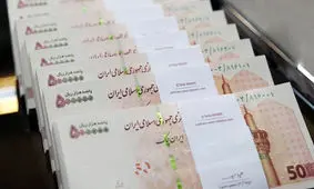 خبر مهم درباره مبلغ پاداش و عیدی پایان سال کارمندان دولت در پایان سال​
