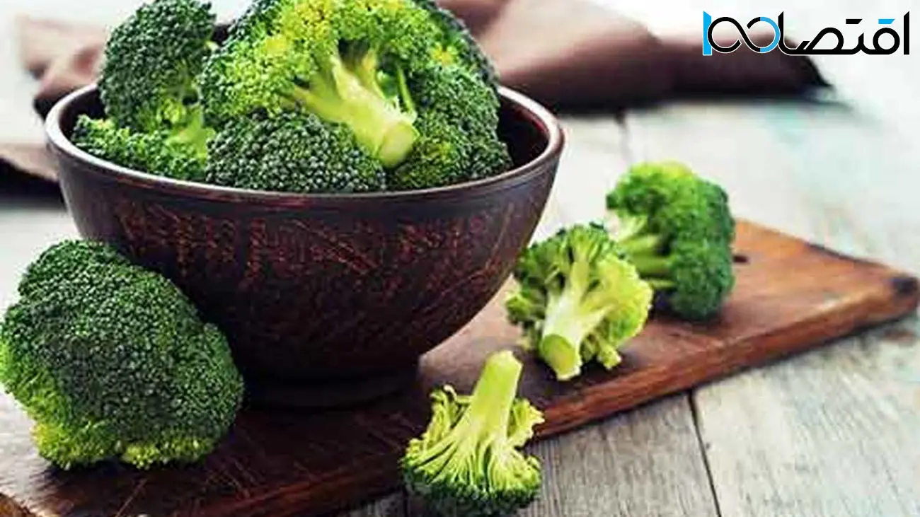  می‌دانستید که معروف ترین سبزی ضد سرطان مصرف کلم بروکلی است ؟
