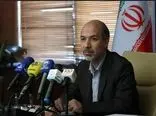 تبلیغات کولر گازی در ایران ممنوع شد