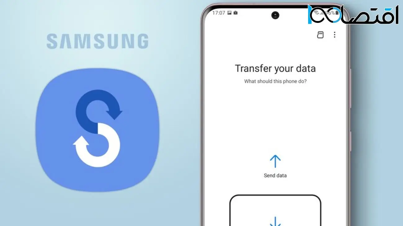 چگونه با Smart Switch از آیفون و گوشی‌های اندرویدی به گوشی‌های سامسونگ مهاجرت کنیم؟