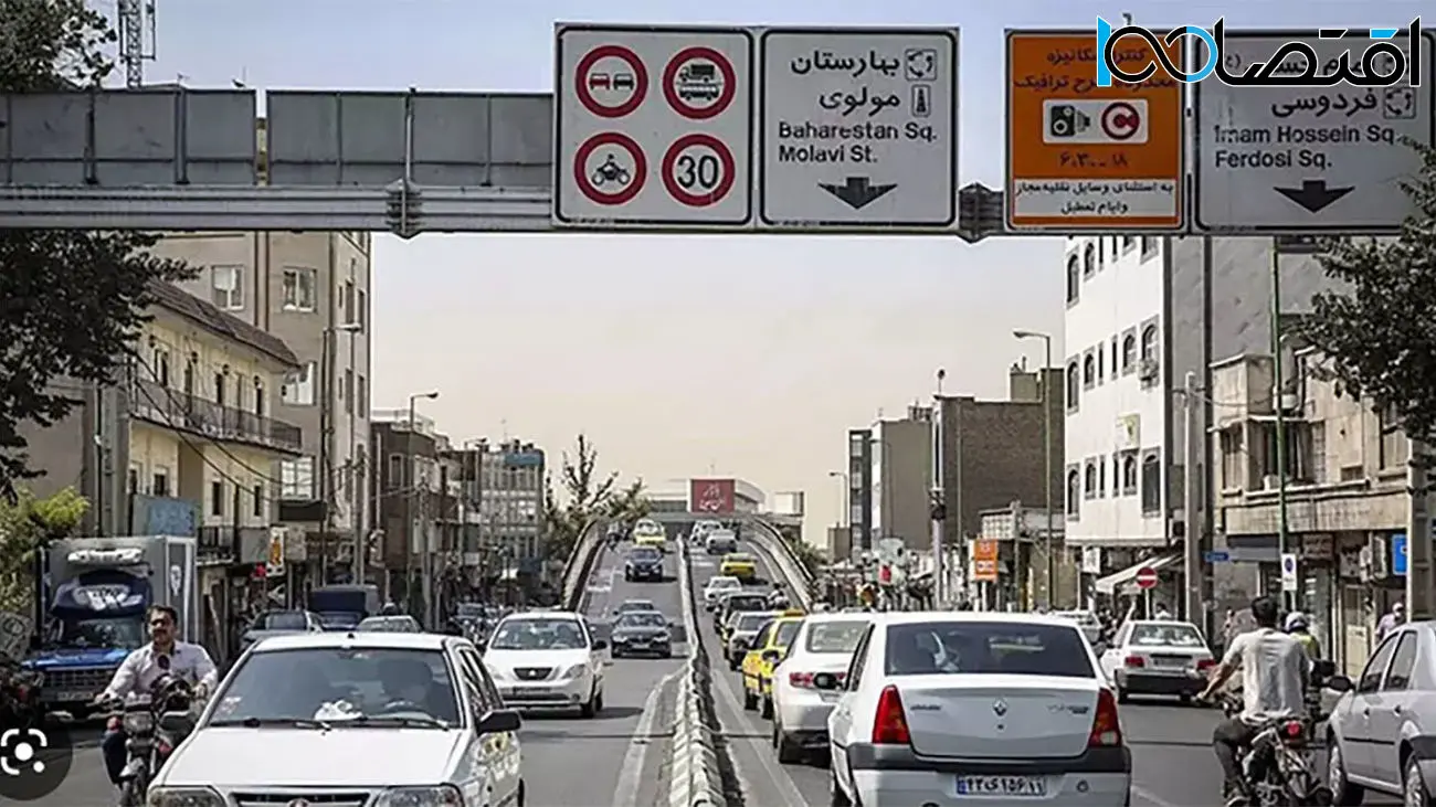 ایده های جدید طرح ترافیک تهران + جزئیات تغییرات