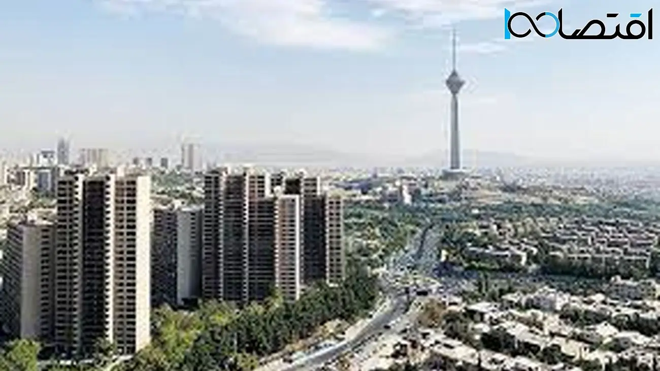 چه کسانی فروشنده مسکن شدند ؟!