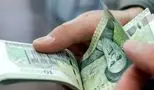 توضیحات مهم درباره فوق‌العاده خاص کارکنان و بازنشستگان