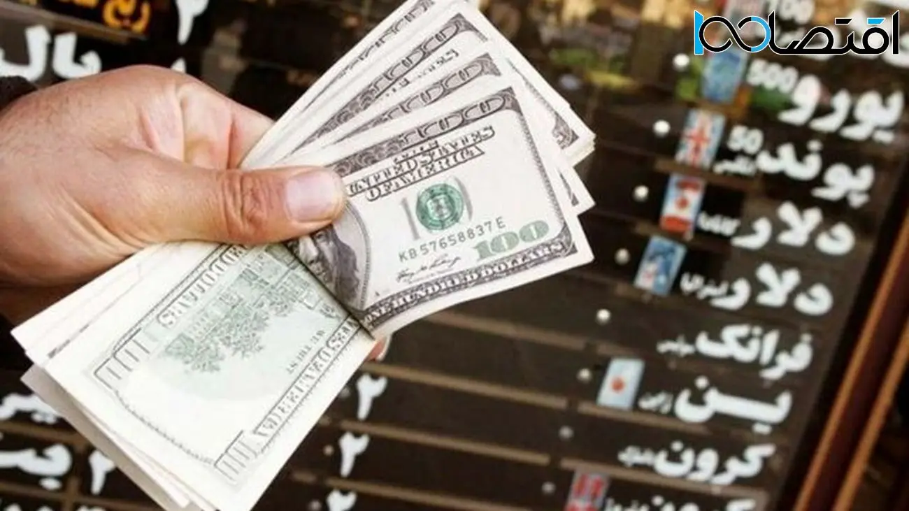  سیگنال  پادشاه عمان  به بازار ارز ایران /  آیا دلار کانال عوض‌ می‌کند؟  + عکس