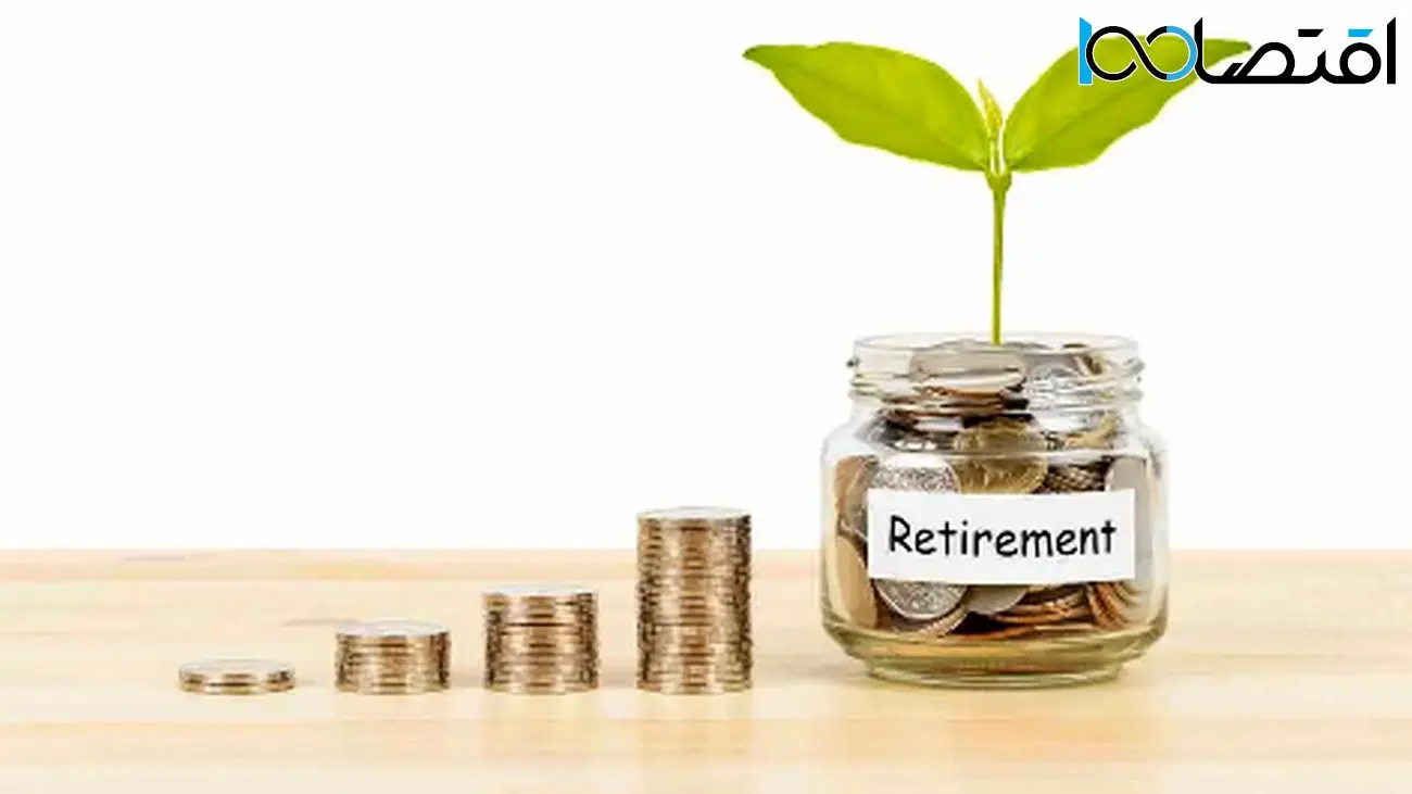 خبر خوش برای بازنشستگان؛ حقوق‌ها ۷ میلیون تومان بیشتر شد!