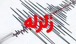 زلزله شدید در راه تهران؛ آخرالزمان پایتخت نزدیک است