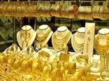 شناسایی شخصی با تراکنش ۹ هزار میلیاردی در بازار طلا