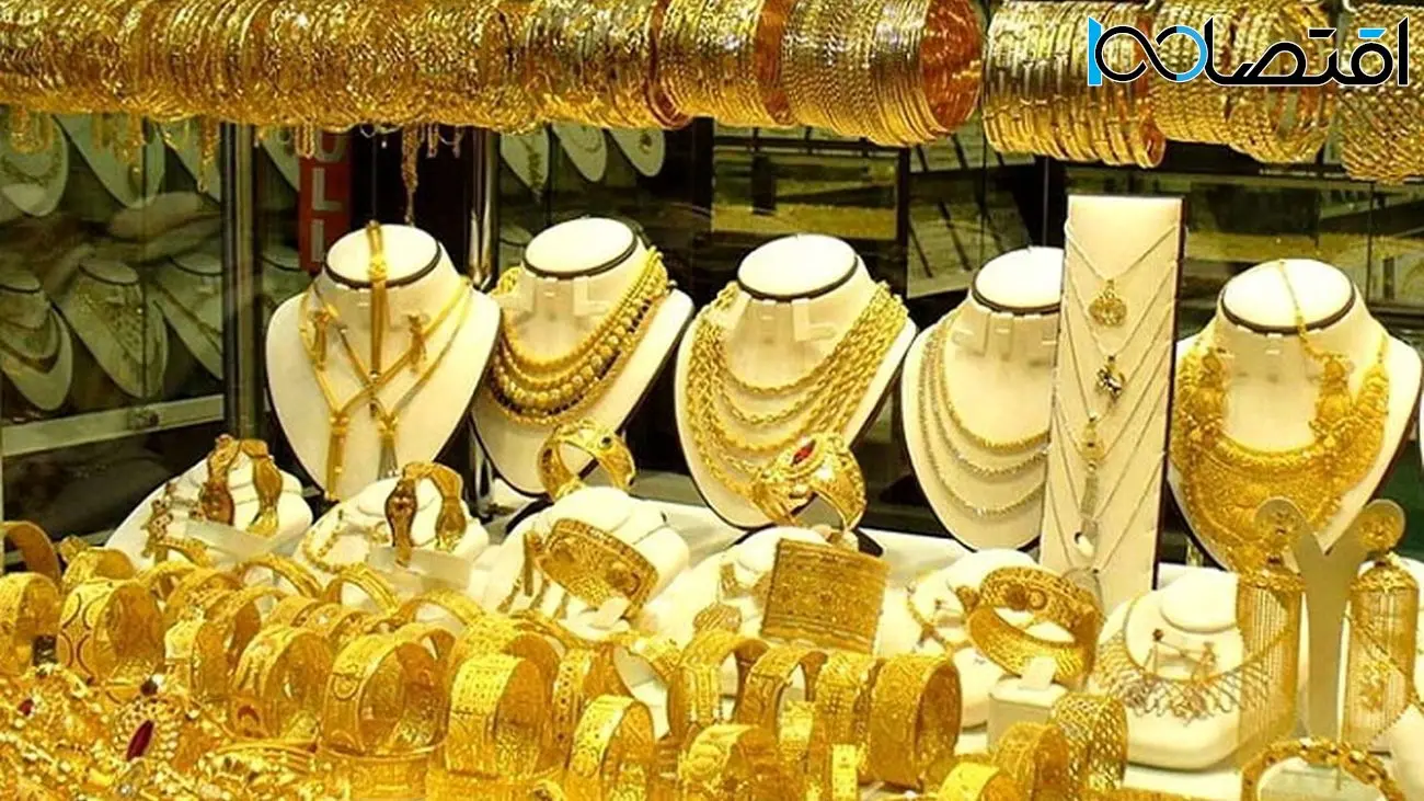 جدیدترین قیمت انواع طلا و سکه در بازار امروز دوشنبه ۶ شهریور /  انواع سکه و طلای ۱۸ عیار چند شد؟  جدول قیمت‌ها