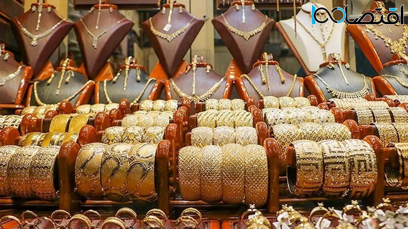 قیمت طلا و سکه امروز ۱۱ تیر ۱۴۰۴ / طلای ۱۸ عیار چند؟ 