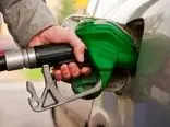 پاسخ شرکت ملی پخش به موضوع افزایش قیمت بنزین چه بود؟