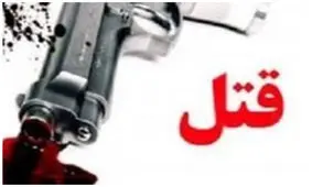 افشاگری جنجالی خانم بازیگر معروف درباره قتل پدرش / مادرم با اسلحه خون شوهرش را ریخت !