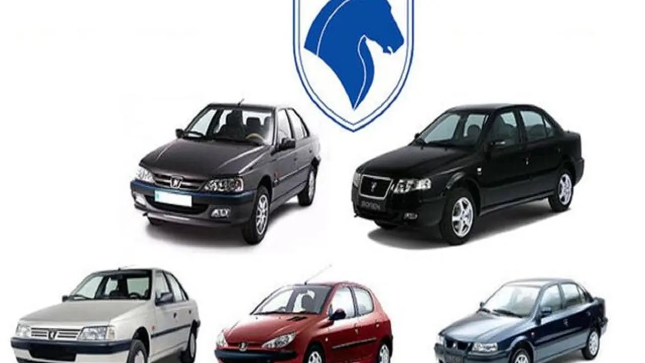 برندگان فروش فوق العاده ایران خودرو چقدر سود می کنند / امکان برنده شدن برای کدام خودرو بیشتر است؟