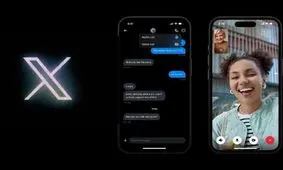 قابلیت تماس صوتی و تصویری ایکس احتمالا منحصر به کاربران پولی خواهد بود