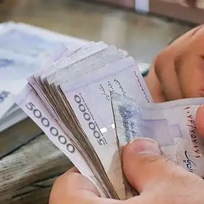 مرحله نخست یارانه نقدی اردیبهشت 1404 واریز شد / حساب چه کسانی شارژ شد؟