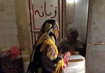 دل ایران برای این زن درد گرفت ! / زندگی با اسکناس پاره و کاسه ملامین !