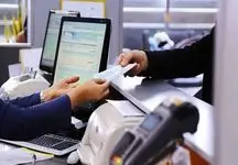 از کدام بانک برای قرعه کشی ایران خودرو وام بگیریم؟