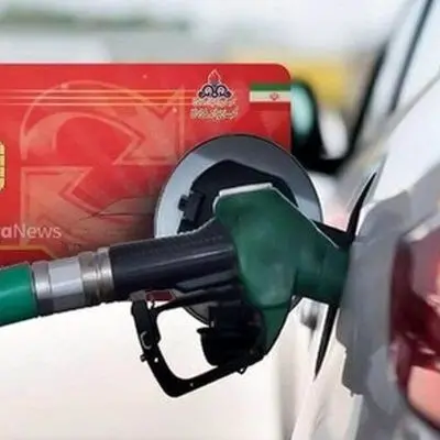 جزئیات اجرای طرح جدید بنزینی دولت از مرداد1404