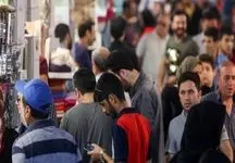 ایران در جدول شادترین کشورهای جهان در کجا قرار دارد؟
