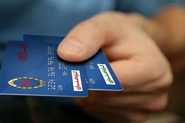 سامانه کالابرگ الکترونیک دچار اختلال شد  = جزییات